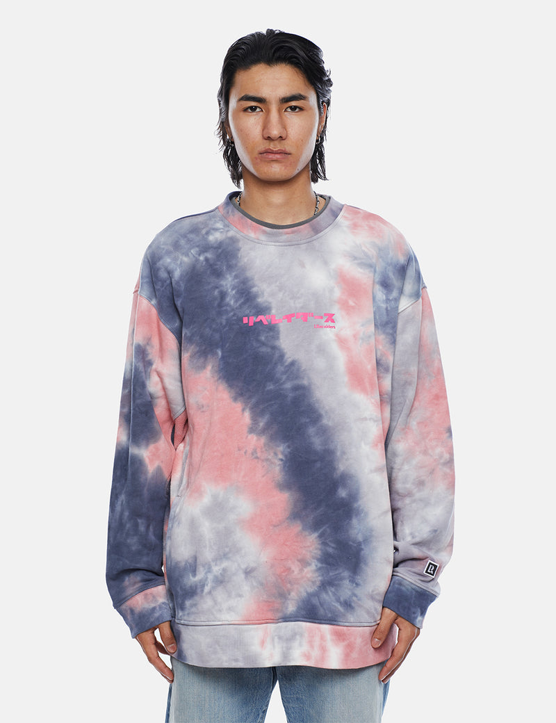 Liberaiders Tie Dye Crewneck Sweatshirt - Navy Blue