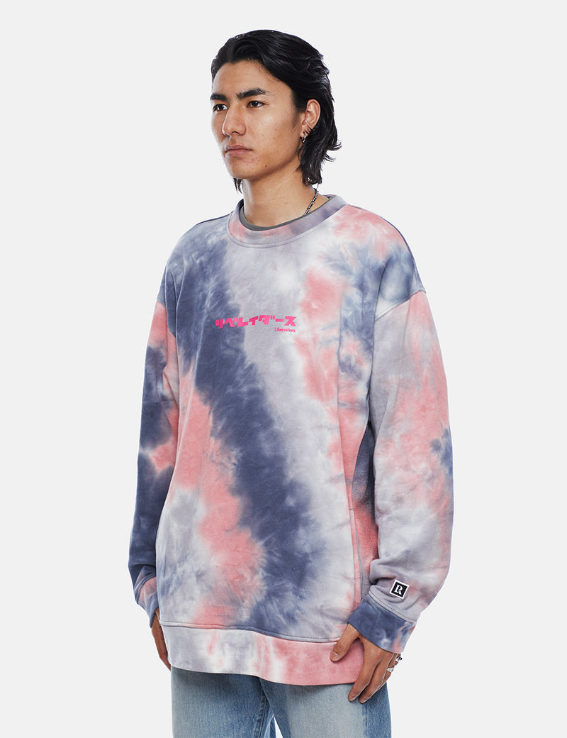 Liberaiders Tie Dye Crewneck Sweatshirt - Navy Blue