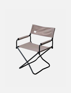 Snow Peak Folding Chair (Wide) - Grey