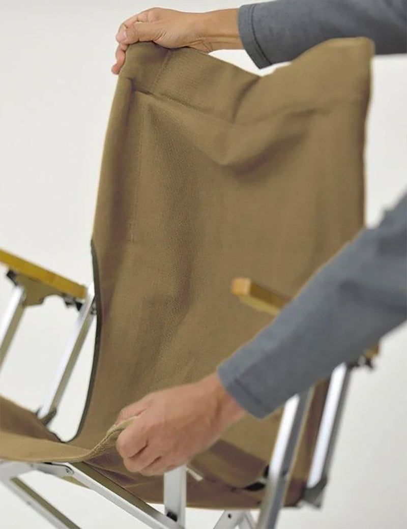 Snow Peak Low Chair (Folding) - Khaki