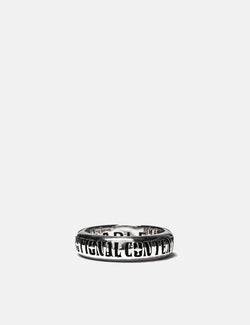 Maple Emotional Content Ring - Silver 925