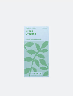 Piccolo Oregano Greek Seeds
