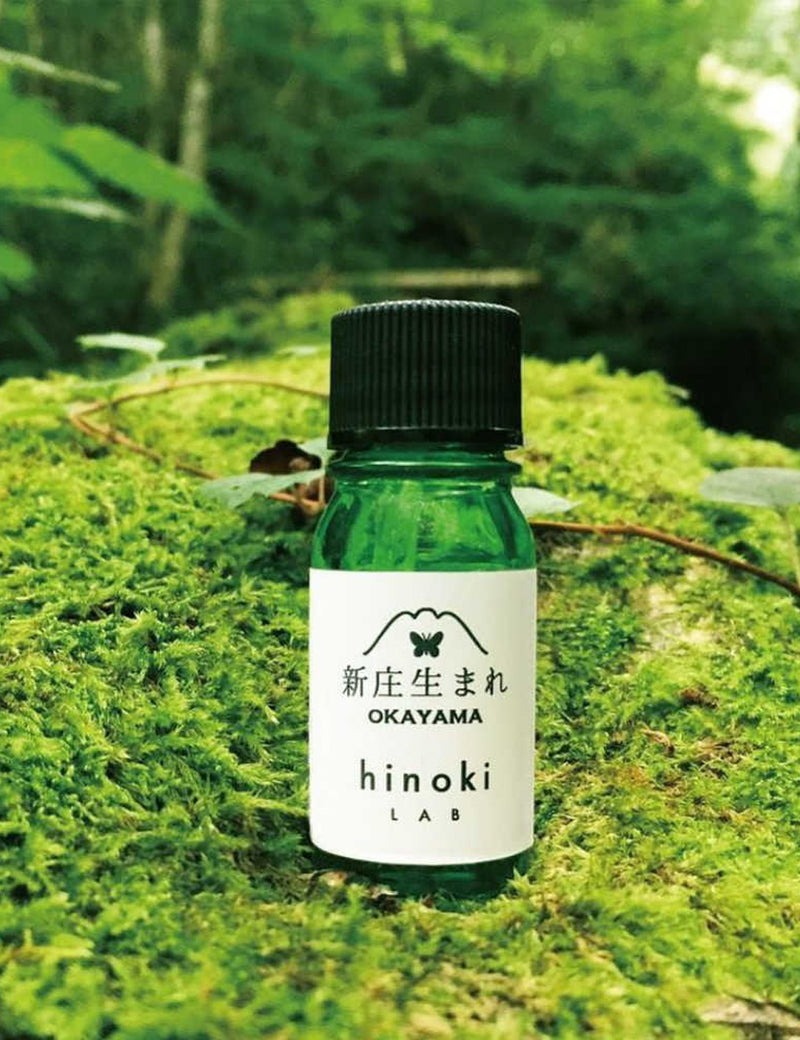 Japan Best Hinoki Essential Oil (5ml) - Wood