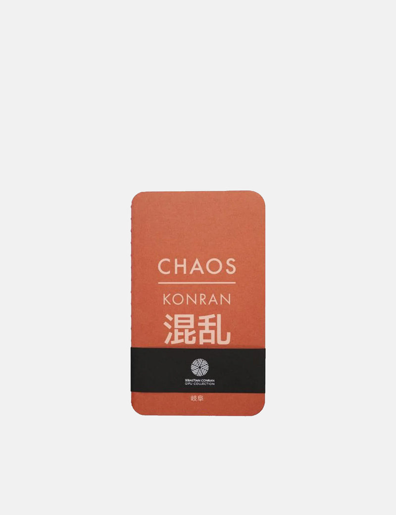 Japan Best Small Chaos Notebook - Orange