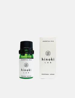 Japan Best Hinoki Essential Oil (5ml) - Wood