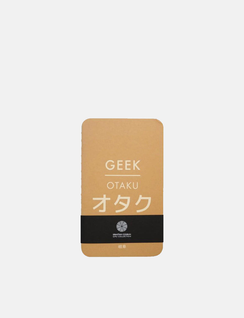 Japan Best Small Geek Notebook - Yellow